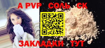 ПСИЛОЦИБИНОВЫЕ ГРИБЫ Малоярославец