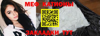 ПСИЛОЦИБИНОВЫЕ ГРИБЫ Малоярославец