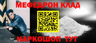 шишки Малгобек