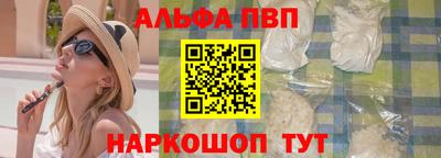 сатива Мариинск