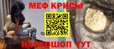 шишки Малгобек