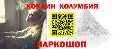сатива Мариинск