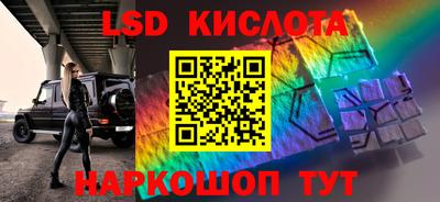 шишки Малгобек