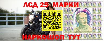 сатива Мариинск
