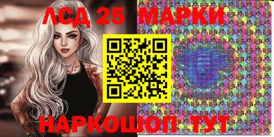 шишки Малгобек