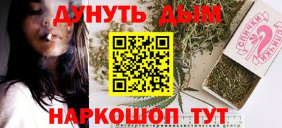 ПСИЛОЦИБИНОВЫЕ ГРИБЫ Малоярославец