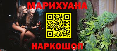 ПСИЛОЦИБИНОВЫЕ ГРИБЫ Малоярославец