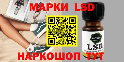 ПСИЛОЦИБИНОВЫЕ ГРИБЫ Малоярославец