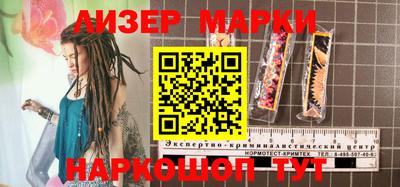 ПСИЛОЦИБИНОВЫЕ ГРИБЫ Малоярославец