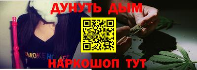 ПСИЛОЦИБИНОВЫЕ ГРИБЫ Малоярославец