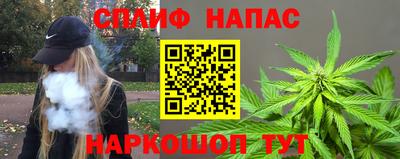 шишки Малгобек