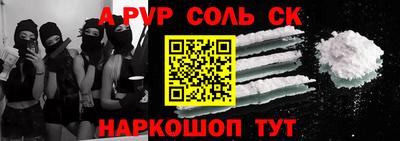 ПСИЛОЦИБИНОВЫЕ ГРИБЫ Малоярославец