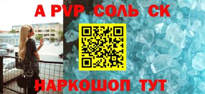 ПСИЛОЦИБИНОВЫЕ ГРИБЫ Малоярославец
