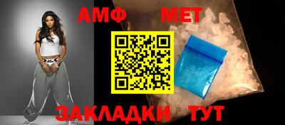 ПСИЛОЦИБИНОВЫЕ ГРИБЫ Малоярославец