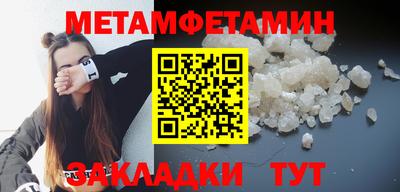 ПСИЛОЦИБИНОВЫЕ ГРИБЫ Малоярославец