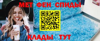 сатива Мариинск