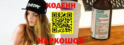 шишки Малгобек