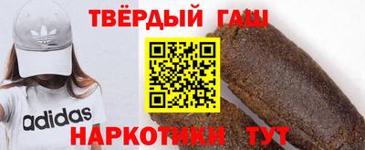 ПСИЛОЦИБИНОВЫЕ ГРИБЫ Малоярославец