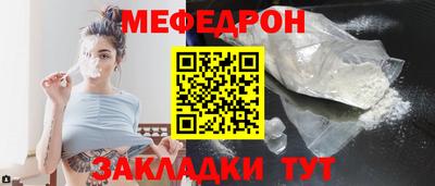 каннабис Каменск-Уральский