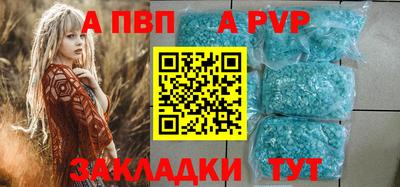 ПСИЛОЦИБИНОВЫЕ ГРИБЫ Малоярославец