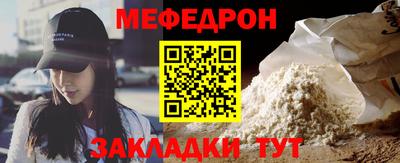ПСИЛОЦИБИНОВЫЕ ГРИБЫ Малоярославец