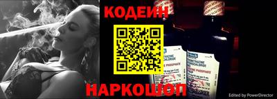 сатива Мариинск